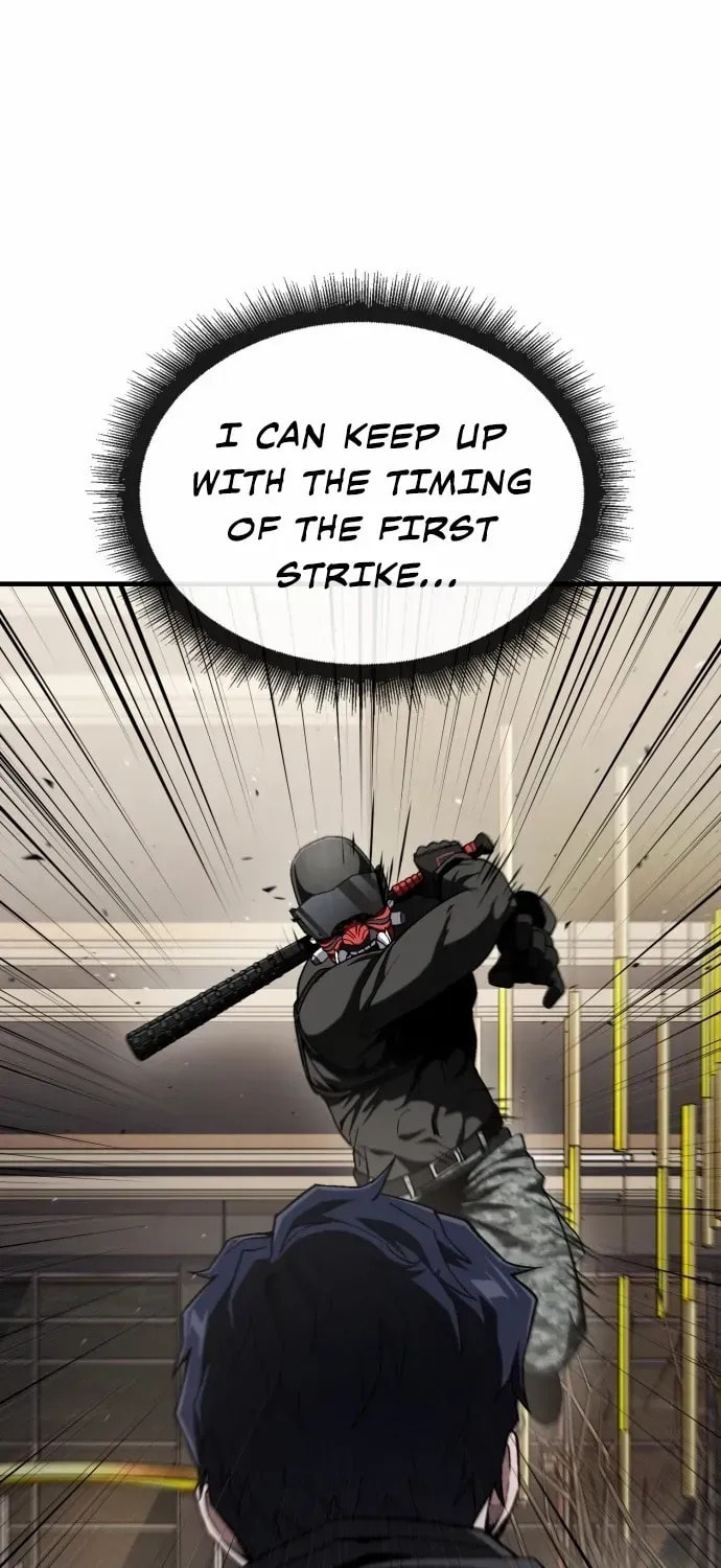 Read Rust chapter 47 image 80 on Lezhin