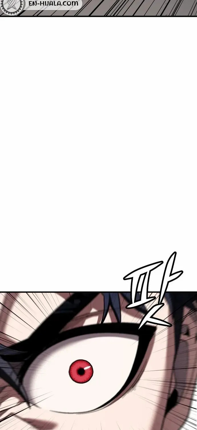 Read Rust chapter 47 image 88 on Lezhin