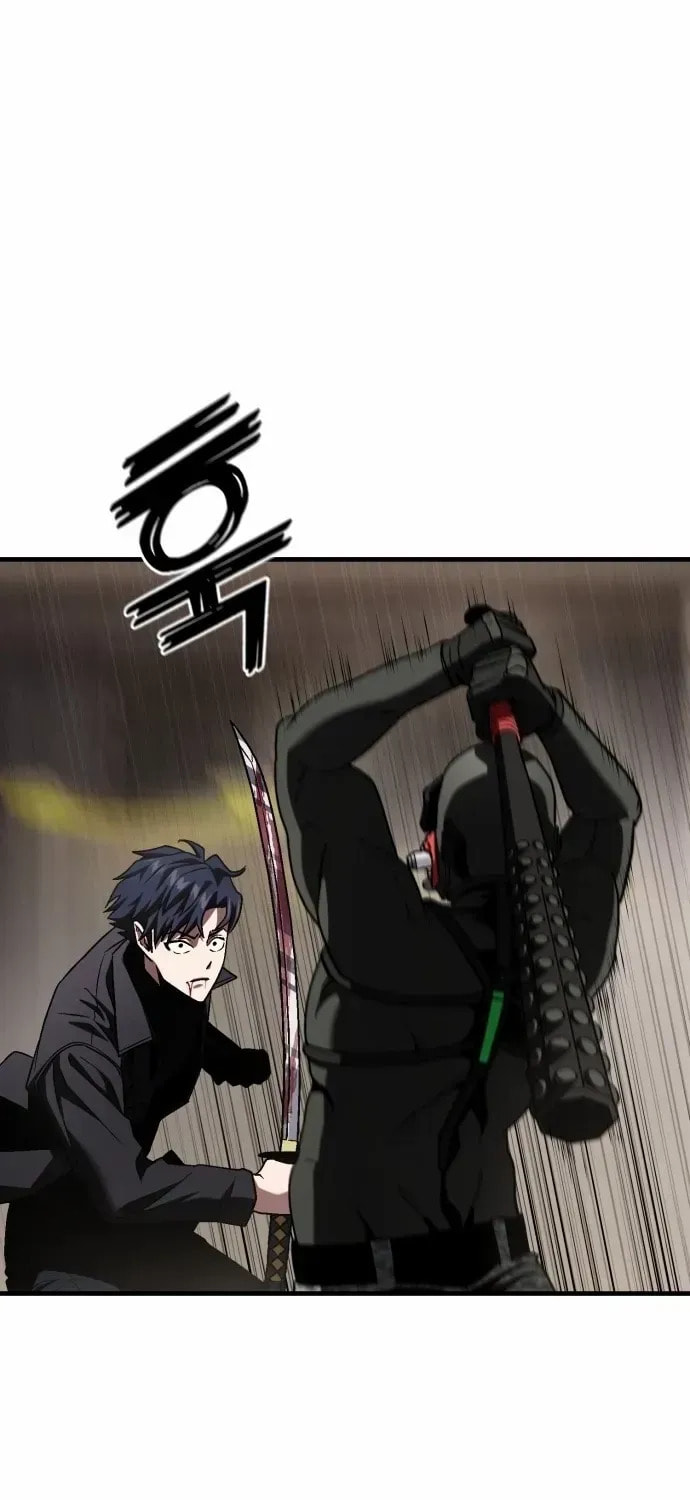 Read Rust chapter 47 image 92 on Lezhin