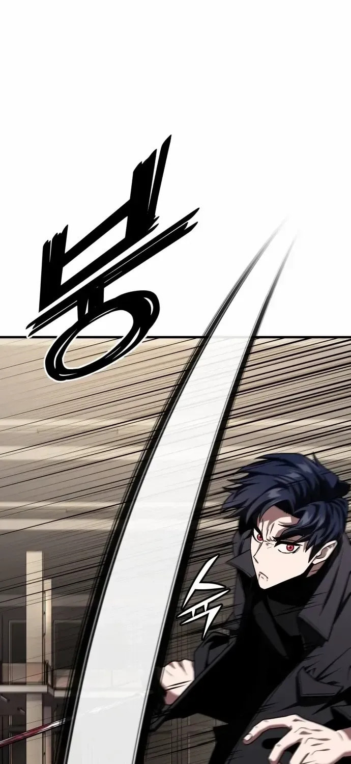 Read Rust chapter 47 image 93 on Lezhin