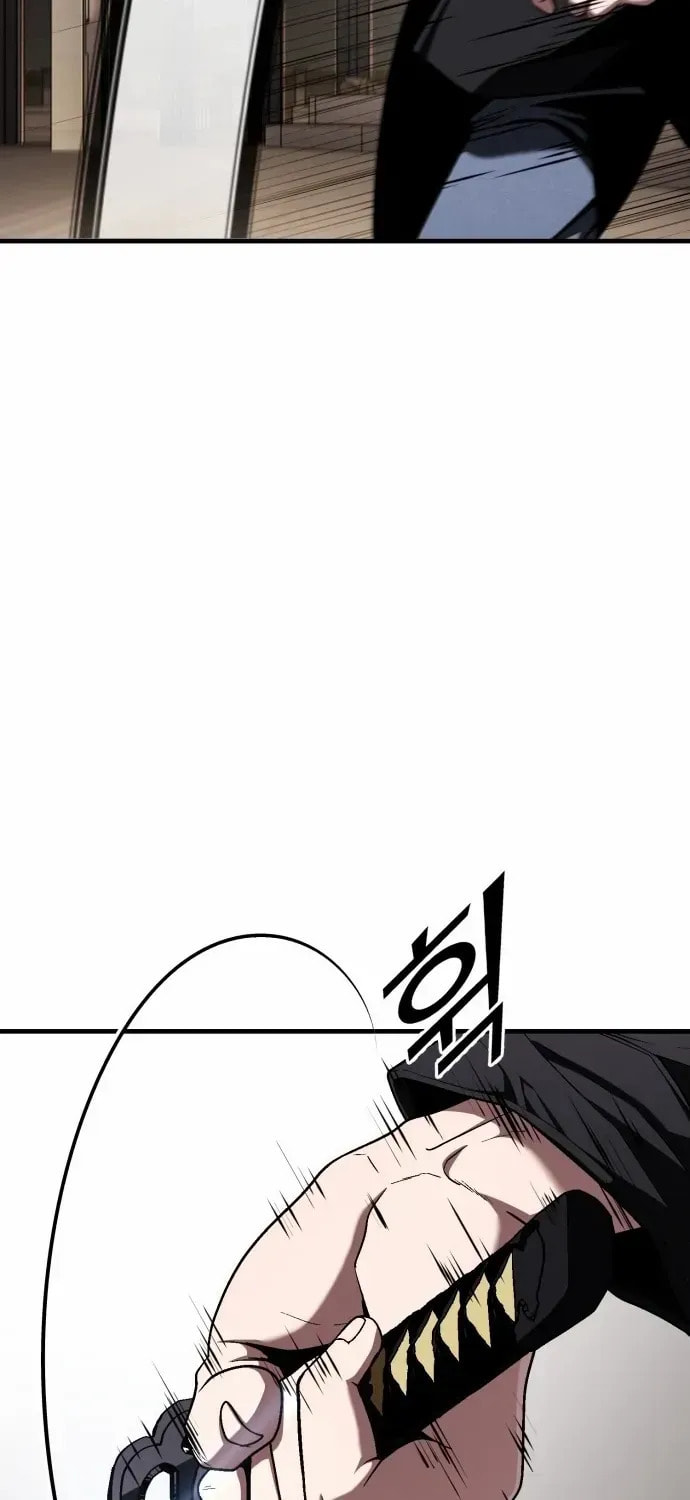 Read Rust chapter 47 image 94 on Lezhin