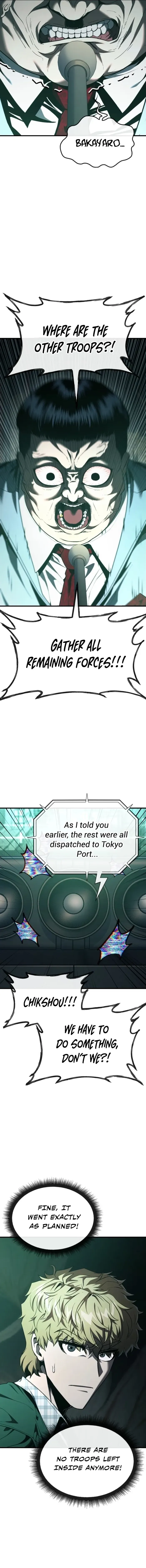 Read Rust chapter 48 image 10 on Lezhin