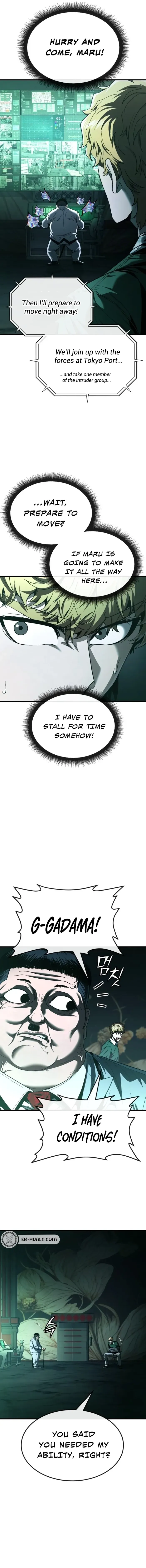 Read Rust chapter 48 image 11 on Lezhin