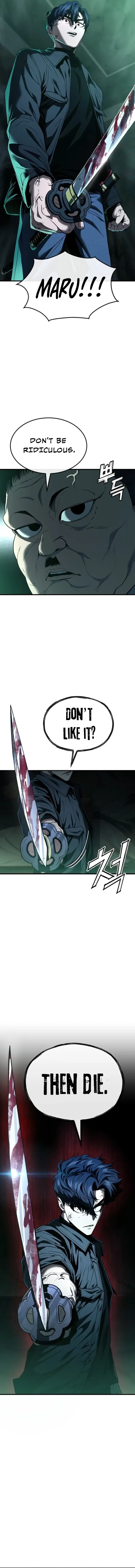 Read Rust chapter 48 image 16 on Lezhin