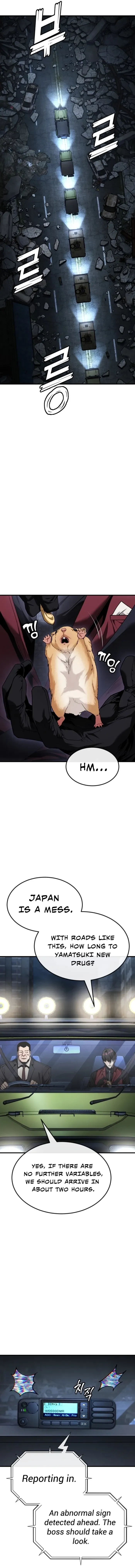 Read Rust chapter 48 image 18 on Lezhin