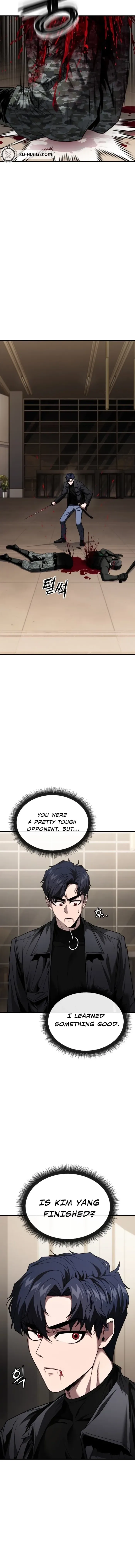 Read Rust chapter 48 image 4 on Lezhin