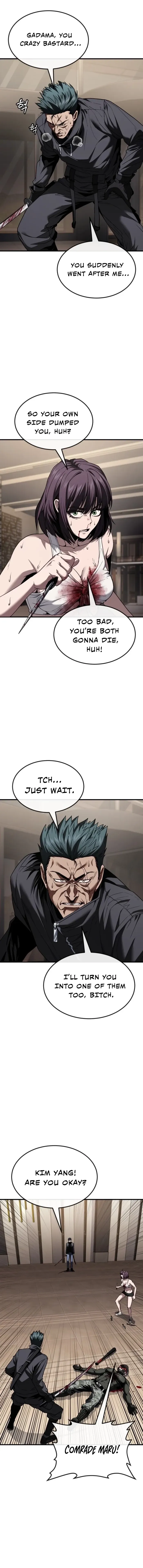 Read Rust chapter 48 image 6 on Lezhin