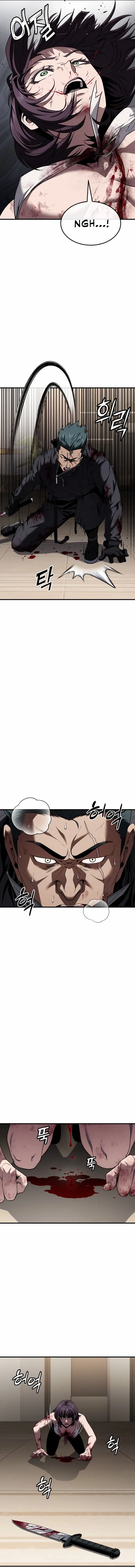Read Rust chapter 49.1 image 11 on Lezhin