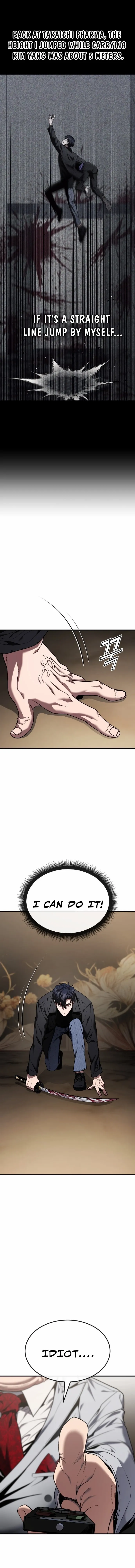 Read Rust chapter 49.1 image 22 on Lezhin