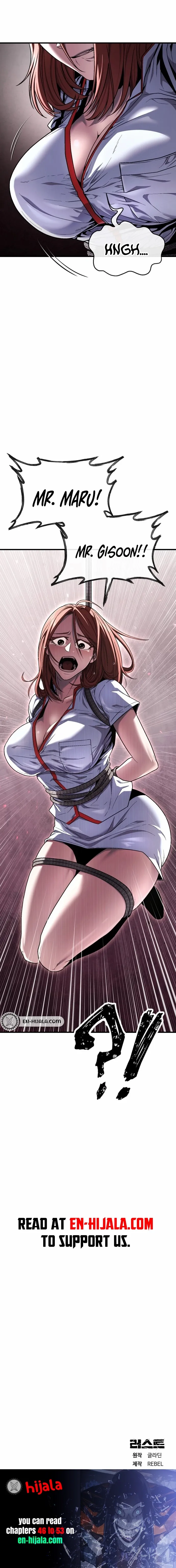 Read Rust chapter 49.1 image 24 on Lezhin