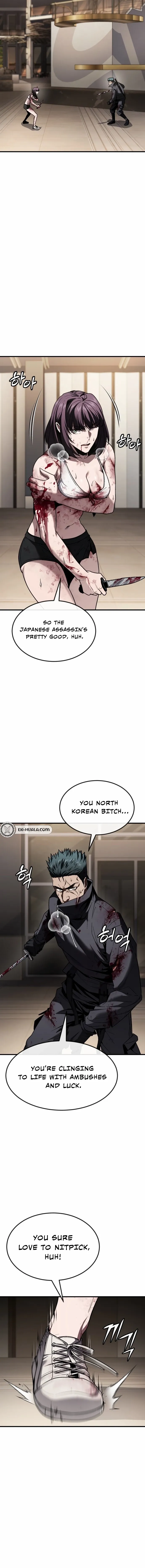 Read Rust chapter 49.1 image 6 on Lezhin