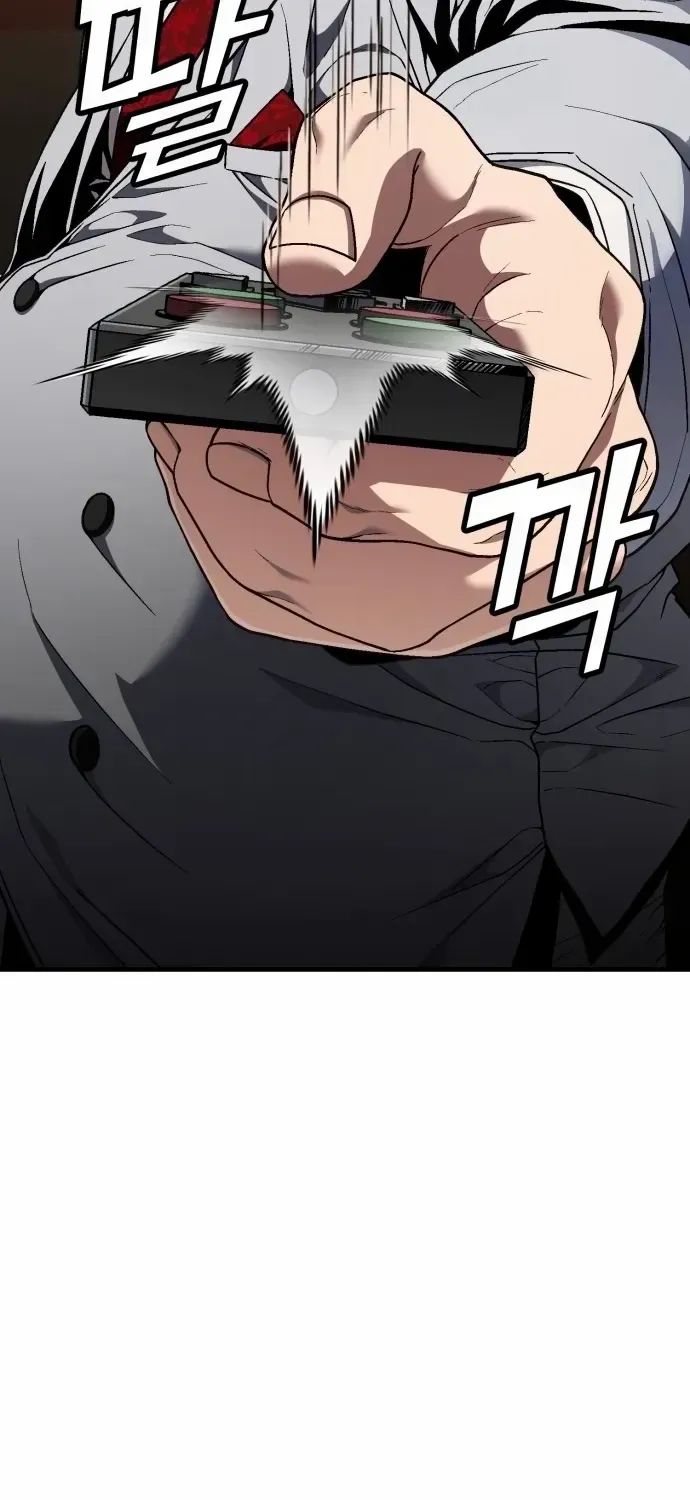 Read Rust chapter 49.2 image 126 on Lezhin