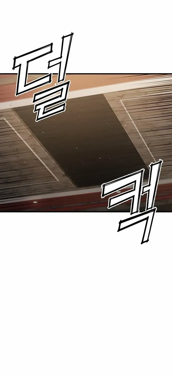 Read Rust chapter 49.2 image 127 on Lezhin