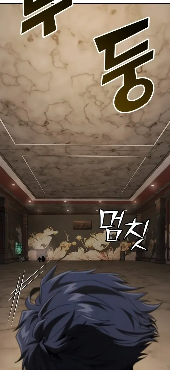 Read Rust chapter 49.2 image 15 on Lezhin
