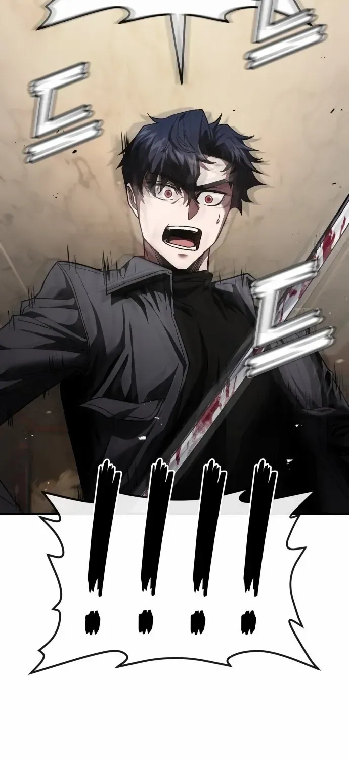Read Rust chapter 49.2 image 21 on Lezhin