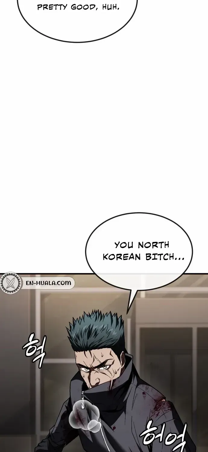 Read Rust chapter 49.2 image 31 on Lezhin