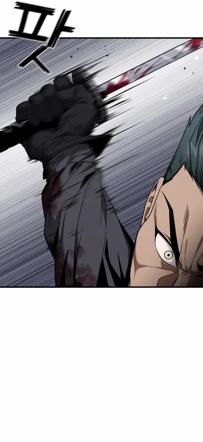 Read Rust chapter 49.2 image 39 on Lezhin