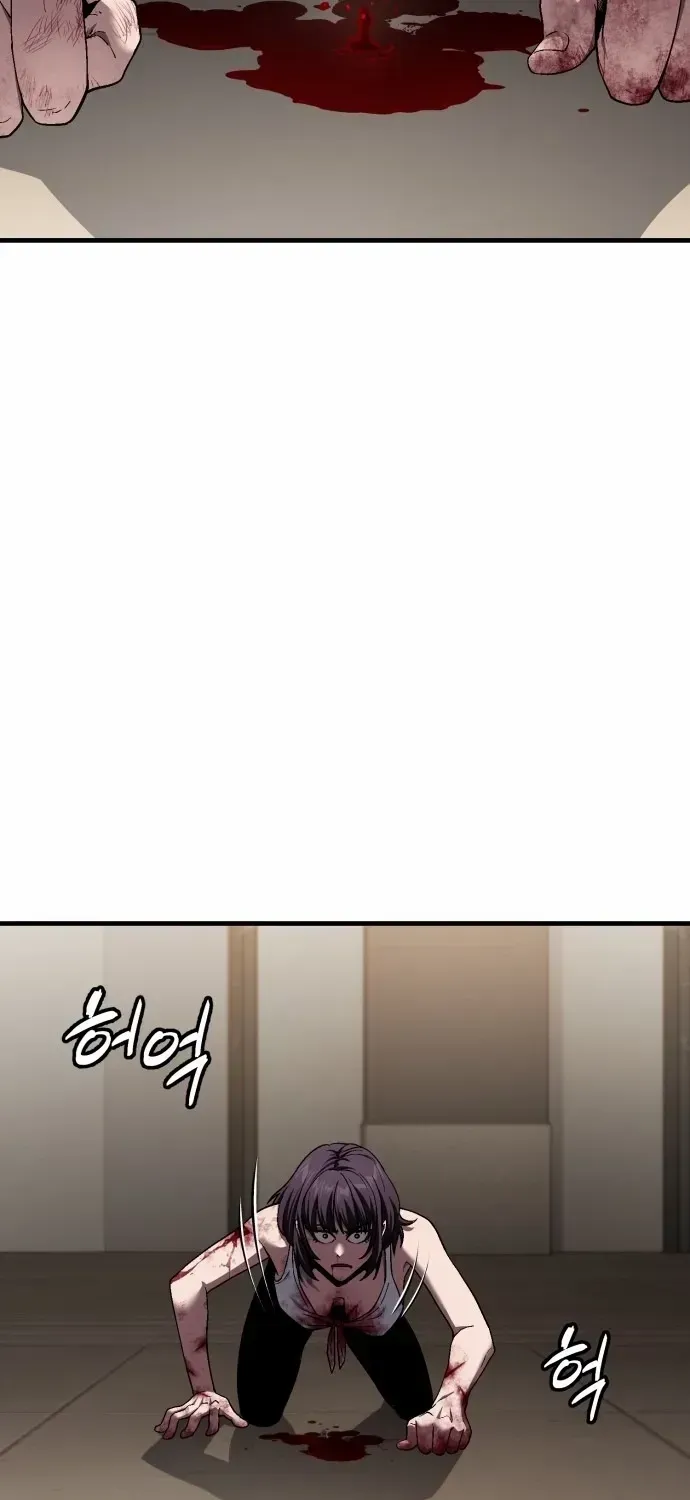 Read Rust chapter 49.2 image 60 on Lezhin