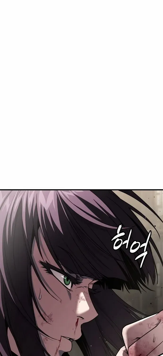 Read Rust chapter 49.2 image 74 on Lezhin