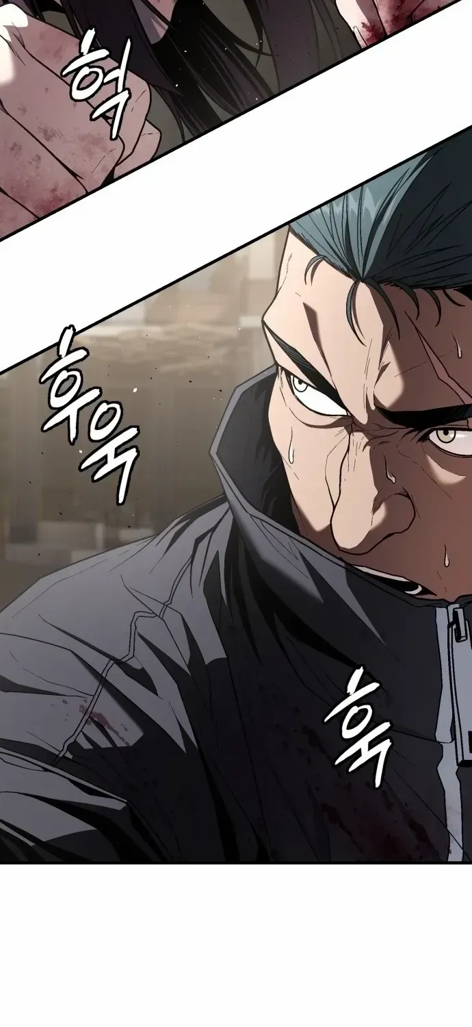 Read Rust chapter 49.2 image 75 on Lezhin