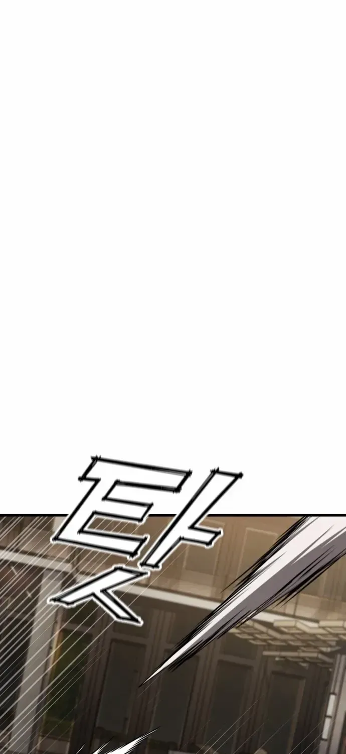 Read Rust chapter 49.2 image 76 on Lezhin