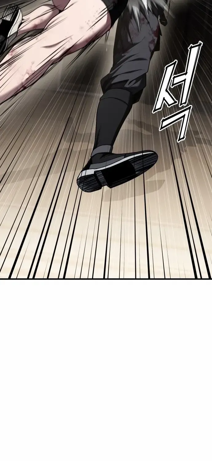 Read Rust chapter 49.2 image 82 on Lezhin