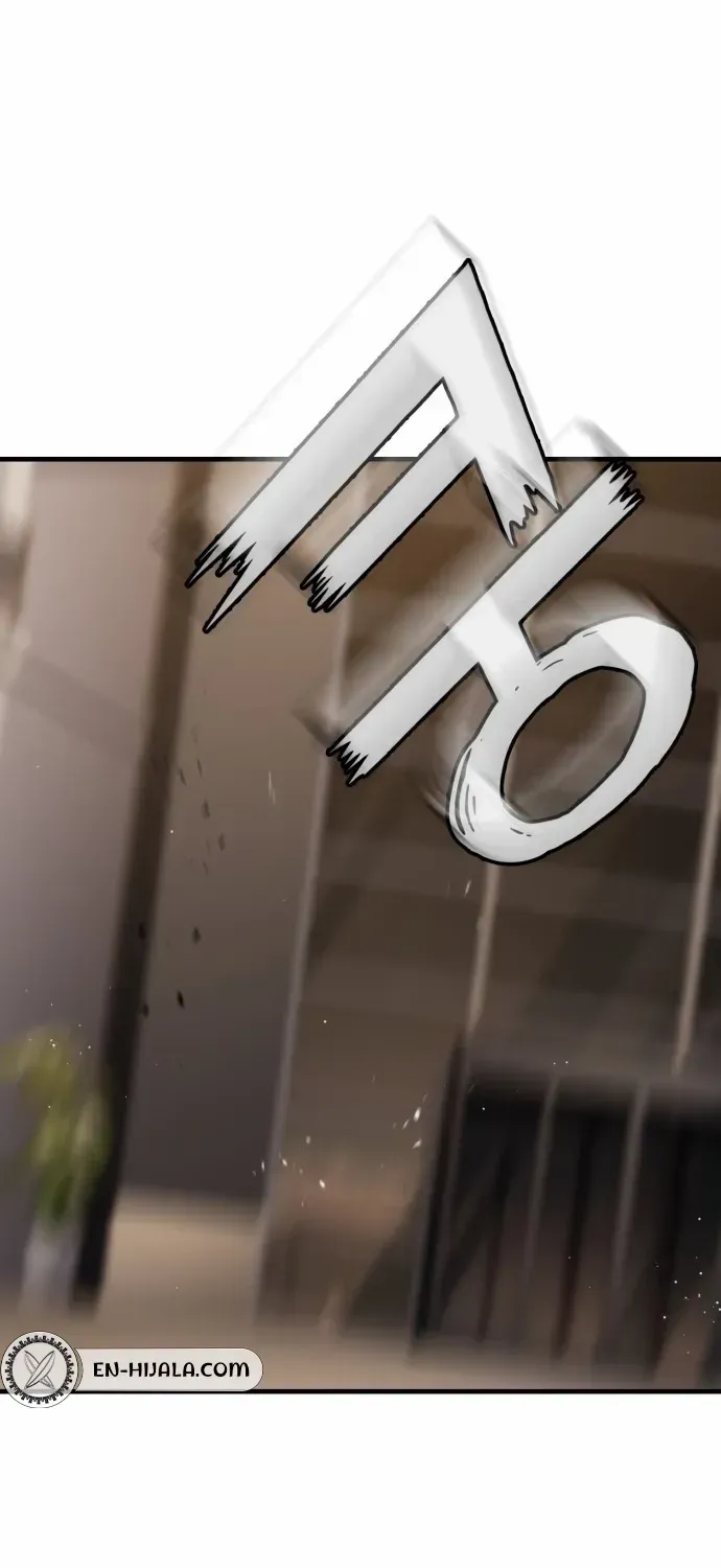 Read Rust chapter 49.2 image 83 on Lezhin