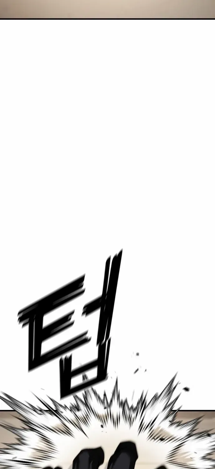 Read Rust chapter 49.2 image 89 on Lezhin