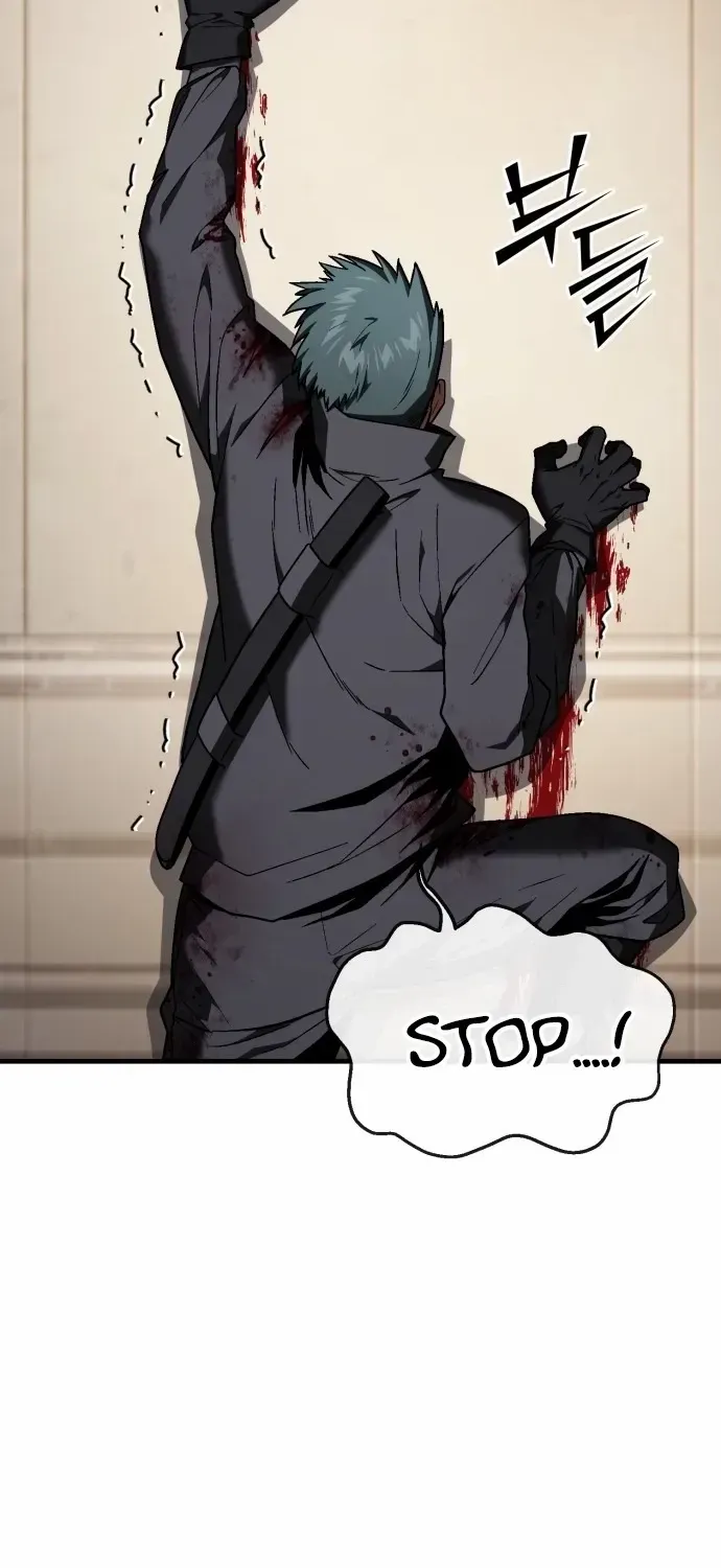 Read Rust chapter 49.2 image 92 on Lezhin