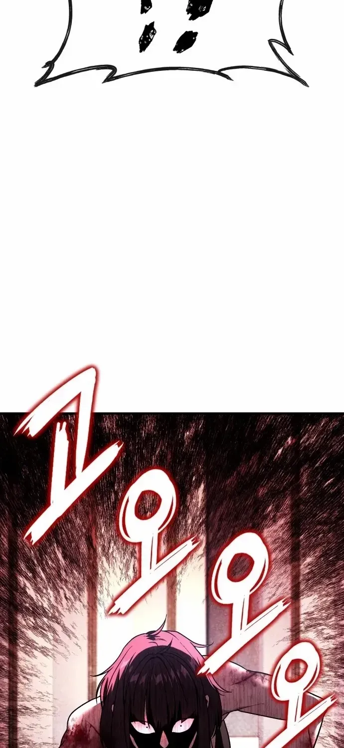 Read Rust chapter 49.2 image 94 on Lezhin