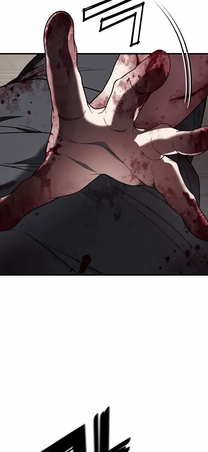 Read Rust chapter 49.2 image 97 on Lezhin