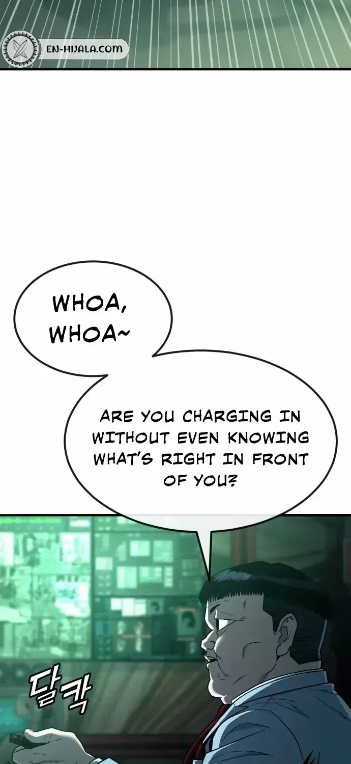 Read Rust chapter 49.3 image 10 on Lezhin
