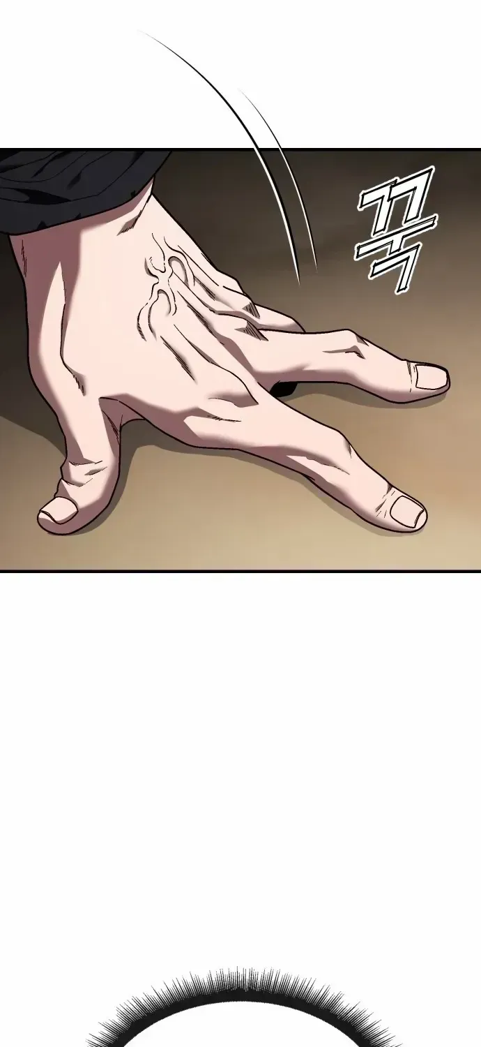 Read Rust chapter 49.3 image 121 on Lezhin