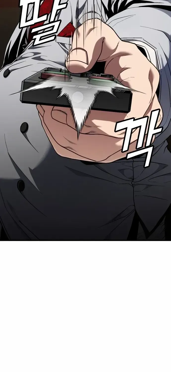 Read Rust chapter 49.3 image 126 on Lezhin