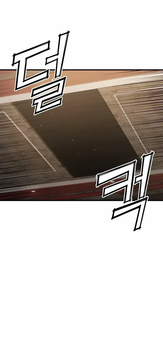 Read Rust chapter 49.3 image 127 on Lezhin
