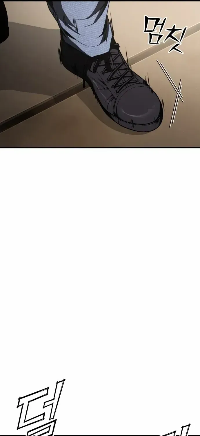 Read Rust chapter 49.3 image 19 on Lezhin