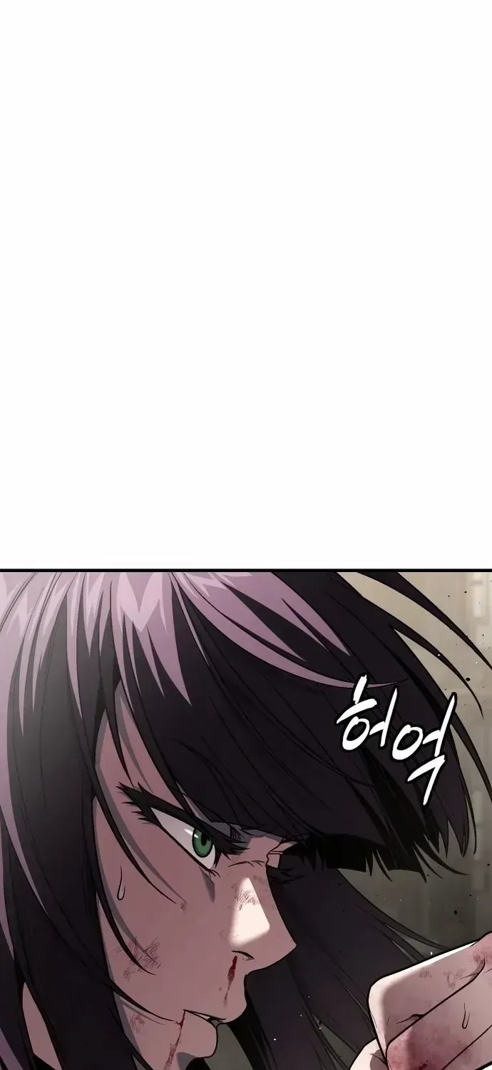 Read Rust chapter 49.3 image 74 on Lezhin