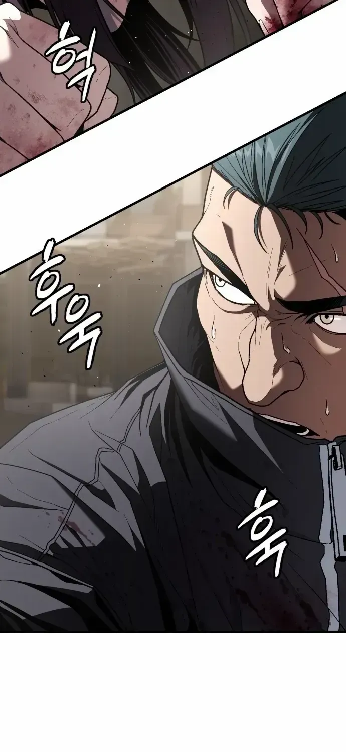 Read Rust chapter 49.3 image 75 on Lezhin