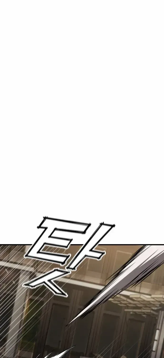Read Rust chapter 49.3 image 76 on Lezhin