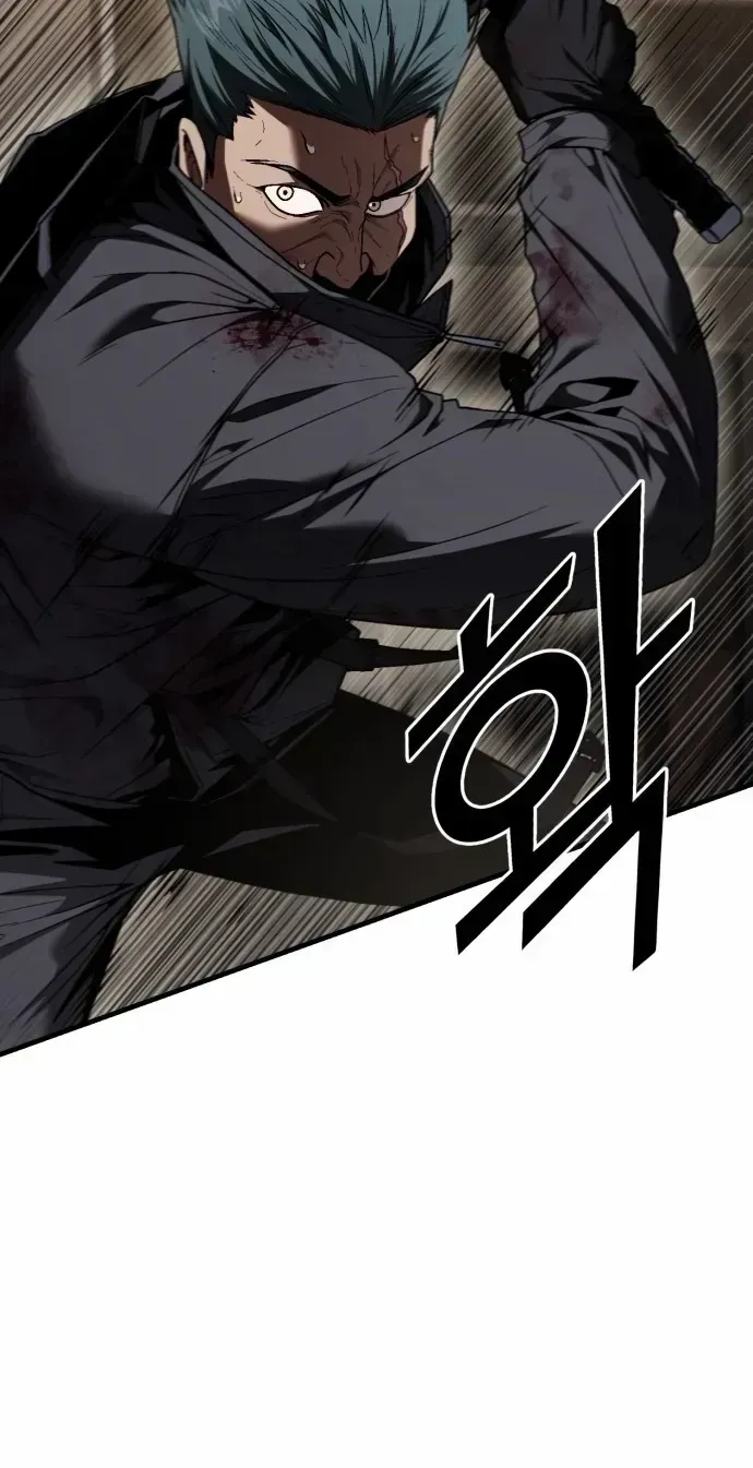 Read Rust chapter 49.3 image 78 on Lezhin
