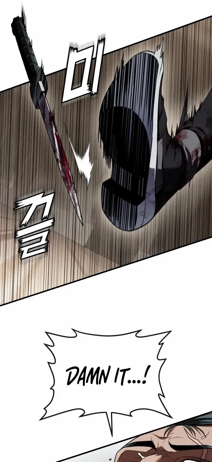Read Rust chapter 49.3 image 79 on Lezhin