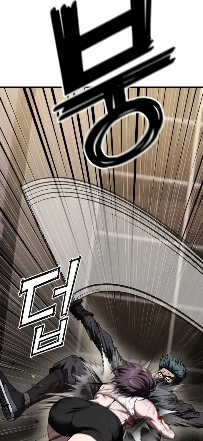 Read Rust chapter 49.3 image 81 on Lezhin