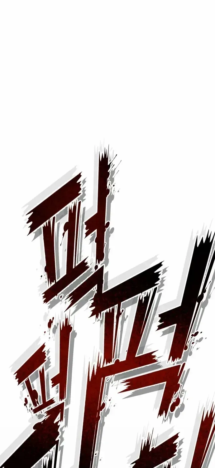 Read Rust chapter 49.3 image 85 on Lezhin