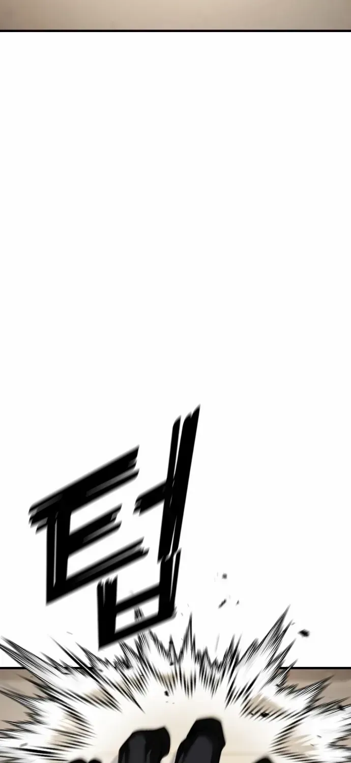 Read Rust chapter 49.3 image 89 on Lezhin