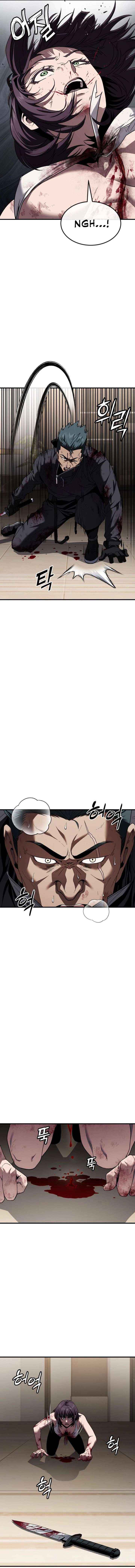 Read Rust chapter 49 image 10 on Lezhin