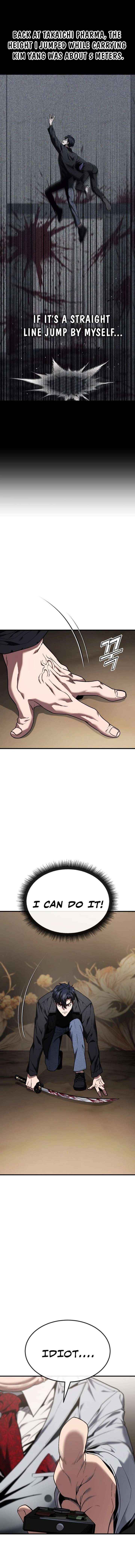 Read Rust chapter 49 image 21 on Lezhin