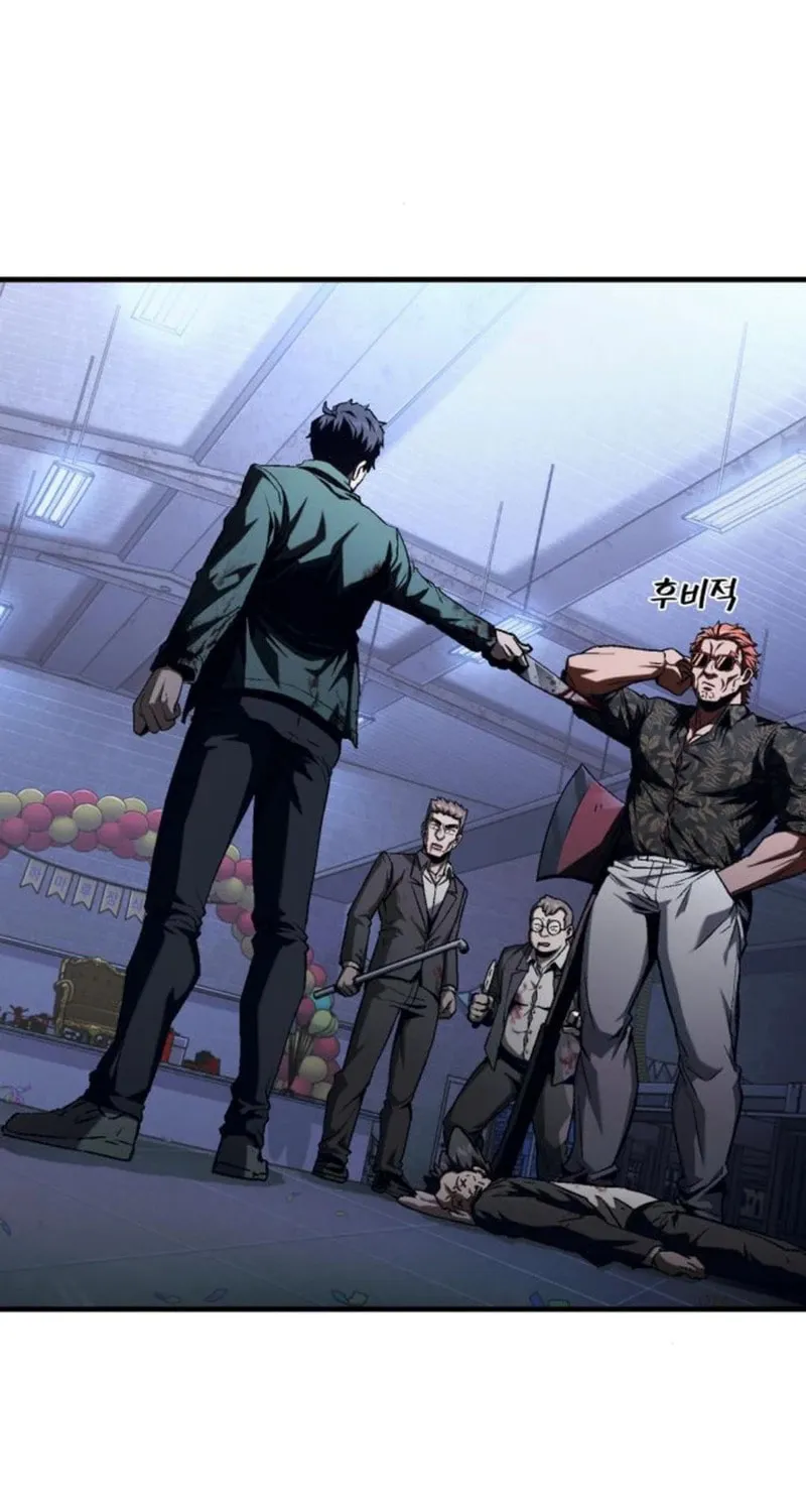 Read Rust chapter 5 image 106 on Lezhin