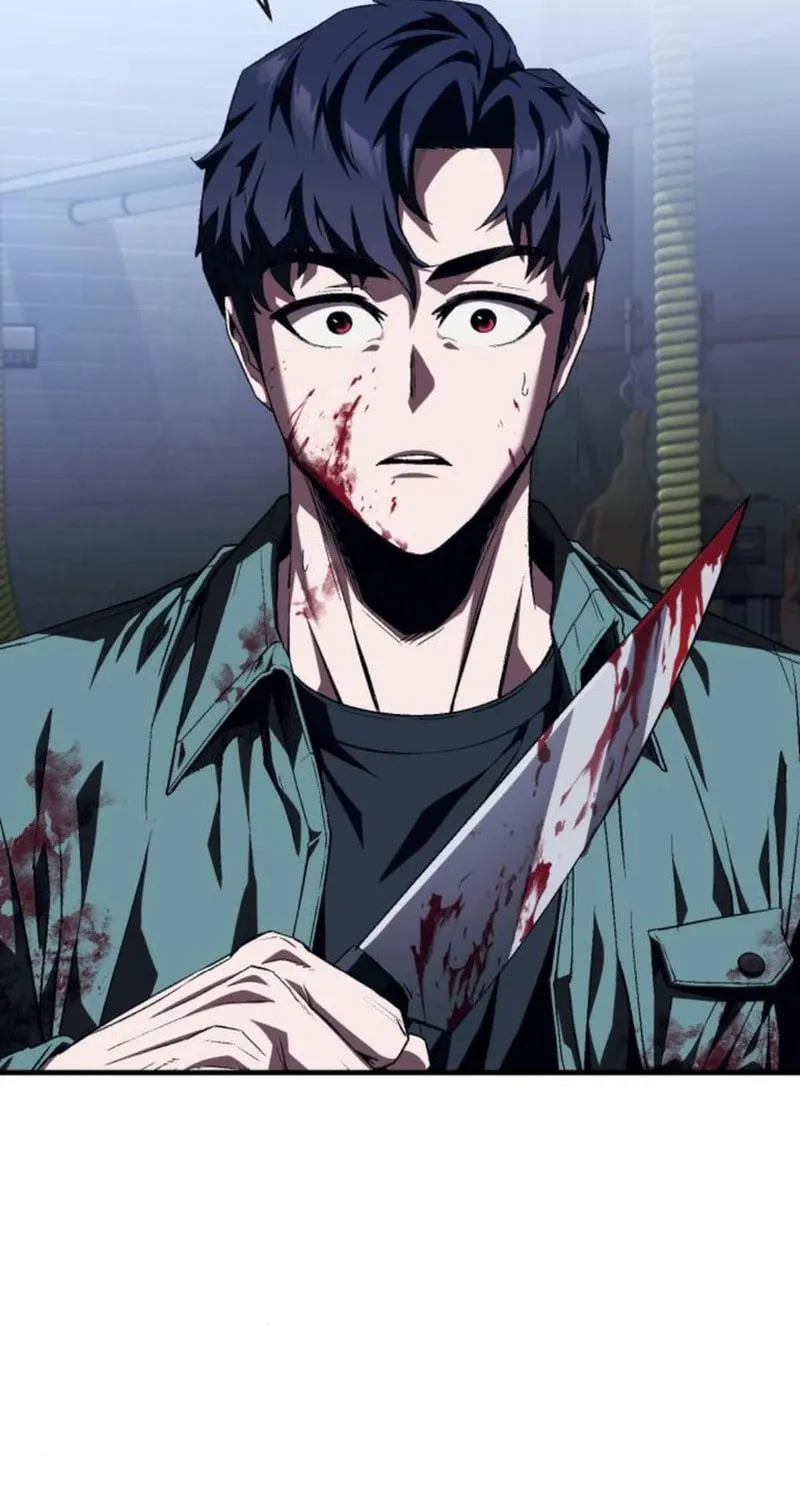 Read Rust chapter 5 image 121 on Lezhin