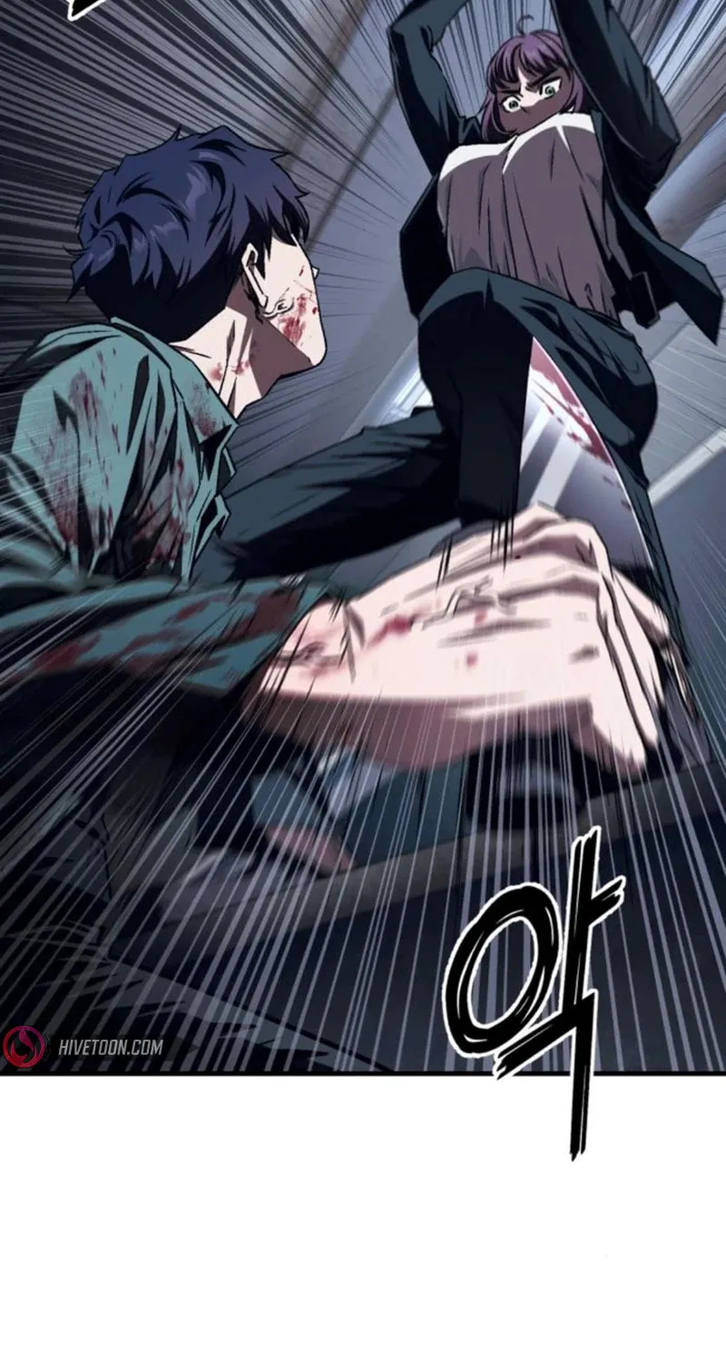 Read Rust chapter 5 image 140 on Lezhin