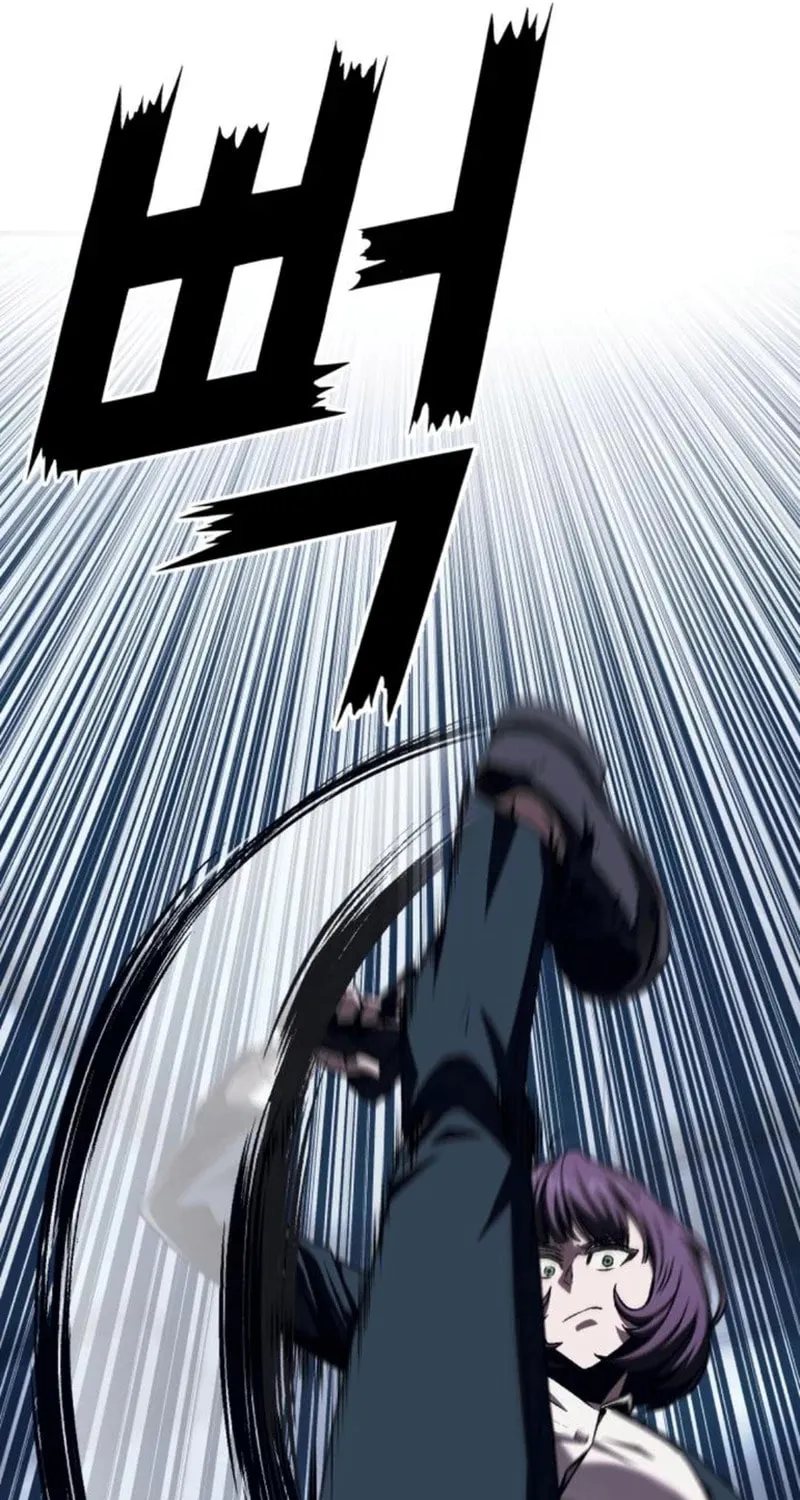 Read Rust chapter 5 image 142 on Lezhin